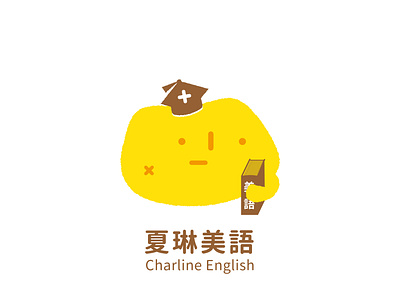 Charline English ui 商標 字形 字體 插圖 設計