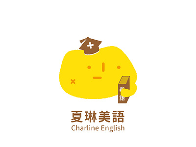 Charline English