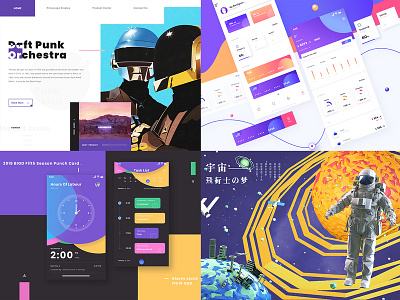 Summary Of Top4 Project 2019 c4d design icon ui