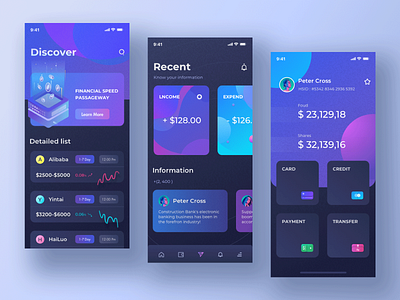 Hangshan Finance App Page Show 03 design icon illustration mobile ui