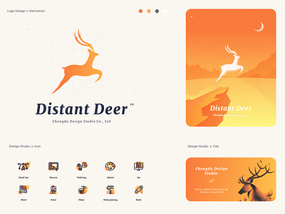 Deer Logo & Derivative design icon illustration logo