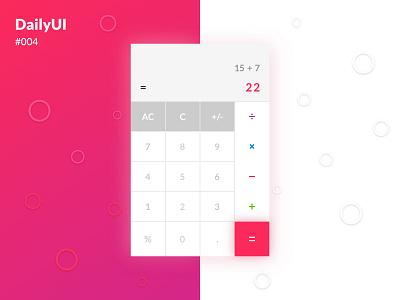Daily UI :: 004 - Calculator dailylogochallenge design interface ui ux