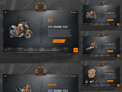 Website design of motor parts desain photoshop we design
