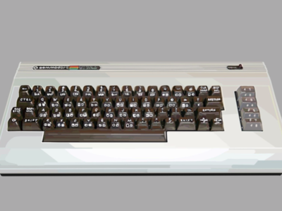 Commodore 64 illustration