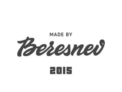 Thank you 2015! 2015 animation beresnev characters game logo new run
