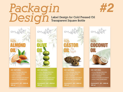 Packaging Design #2