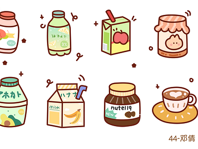 Happy Children's Day illustration milk snacks