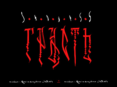 SADNESS // ГРУСТЬ calligraphy cyrillic free freelance gothic illustration letter logo mark melancholy openforsale print red sad sadness sale sorrow typography vector
