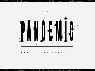 PANDEMIC // covid 19 bacterium buy concept covid covid 19 covid 19 covid19 design disease for sale free illustration lettering pandemic print social typography vector virus