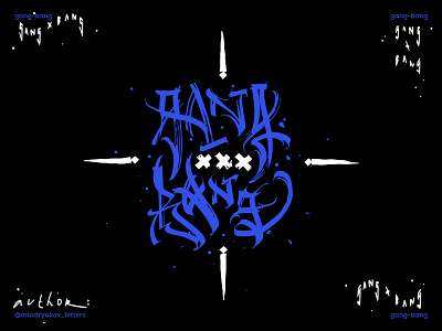 GANG BANG // kind of group sex calligraphy calligraphy logo design erotic gallery gang bang gothic group illustration lettering logo mark porn print print design prints sex type typography vector