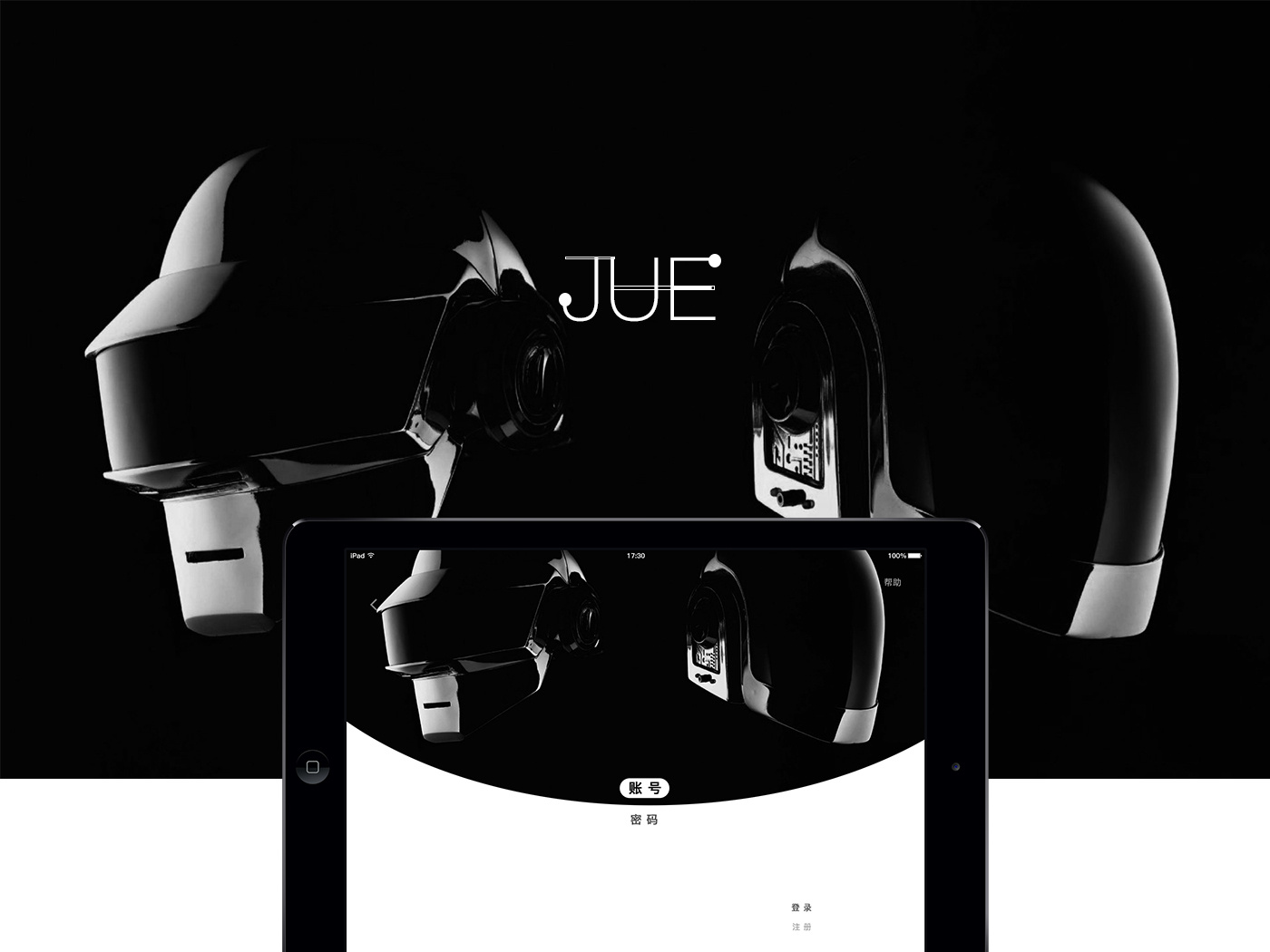 Jue by ZiDream on Dribbble