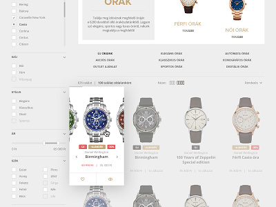 ecommerce list page branding ecommerce gray interface list redesign ui watch web webshop website