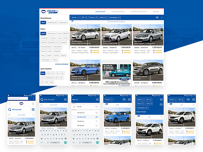 JóAutók.hu list page brand identity branding car ecommerce interface list page listing page marketplace search ui ui ux design ui desgin uidesign vehicle web