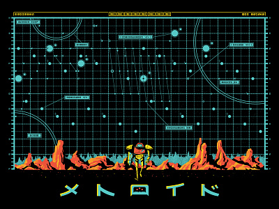 Metroid Poster! andrew kolb illustration kolbisneat metroid nintendo samus