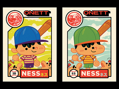 Earthbound Designs Themes Templates And Downloadable Graphic Elements On Dribbble