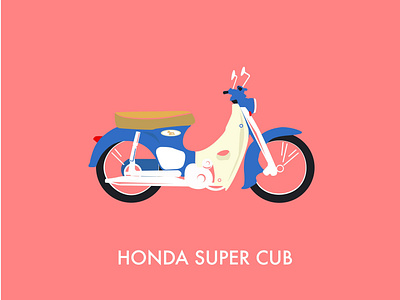 Transportation of Thailand - Honda Super Cub