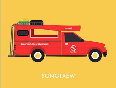 Transportation of Thailand - Songtaew adobe illustrator design illustration thailand vector web