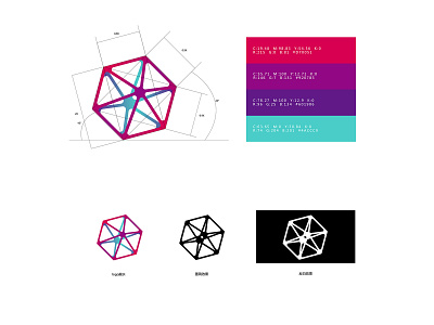 Six awn star logo vision 品牌 商标 设计