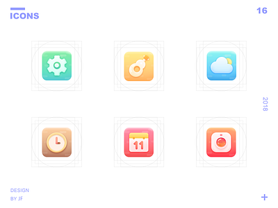 Icon special training DAY-16 app icon ui 用户界面