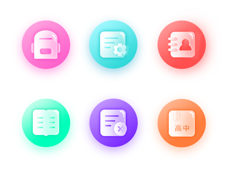 Educational Icon by LYR on Dribbble