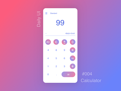Calculator DailyUI #04 app illustration