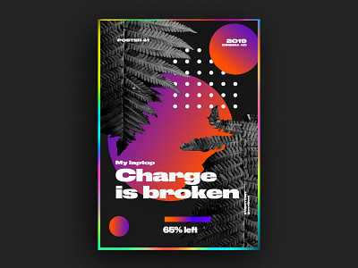 my laptop charge is broken poster