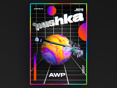 AWP Gun Pushka poster 3d app awp branding c4d challenge design druk everyday gradient graphic design gun holography poster retro retrowave typography ui wave web