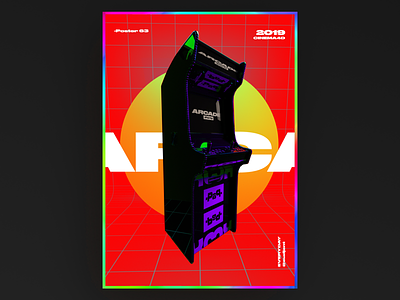 Arcade party poster poster everyday design arcade