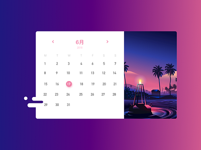 Calendar interface exercise