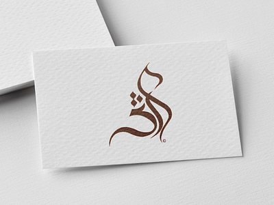 Typography Arash art design drawing graphic graphic design ideas illustrator iran logo minimal mock up picture type typography vector