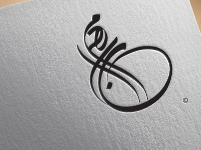 Typography Desing Mehran © art design drawing graphic graphic design ideas illustrator iran logo minimal mock up picture type typography vector