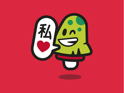 i Love ZWAM character design emoji green illustration love mushroom