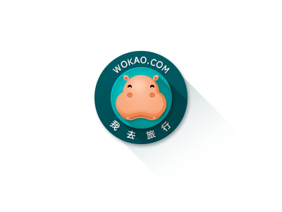 Wokao.Com hippo logo trip