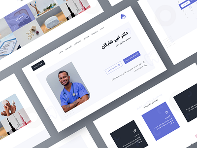 Personal website design ui uidesign ux