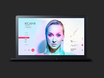 Website development for singer Ksana development ksana music singer site webdesign