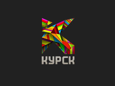 Logo of the city of Kursk. Case Two branding kursk logo city territorial