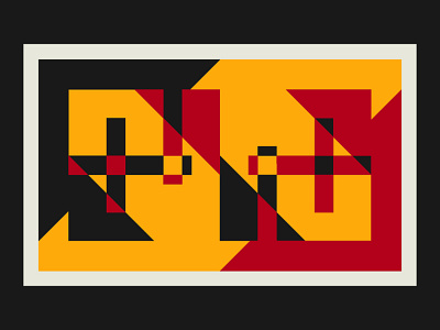 Abstracted Flags - Belgium belgium design flag design graphic design illustration travel vexillology
