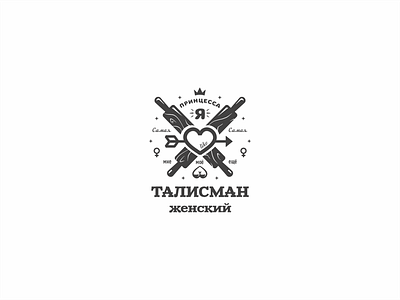 Талисман Женский.. design illustration logo print vector
