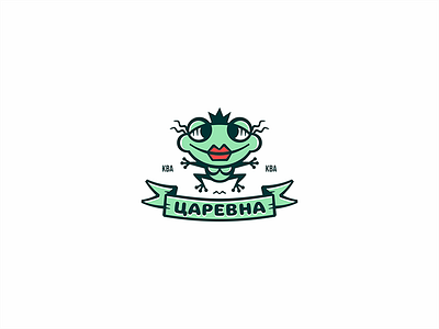 Царевна design illustration logo print vector