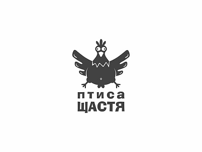 птиса щастя design illustration logo print vector