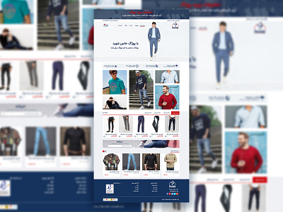 UI Design for Clothes Shop (Photoshop)