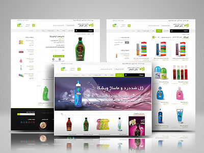 Shop Wordpress Website