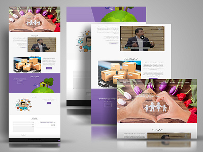 Logistic Company HTML html html css onepage onepage html web design website website design