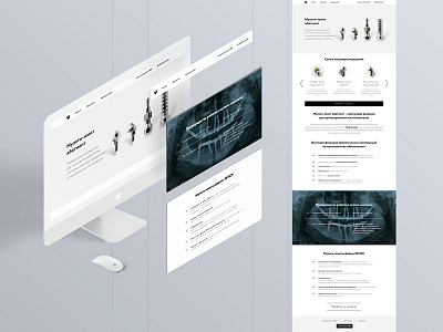 Site design. Multi Unit IRVICK.