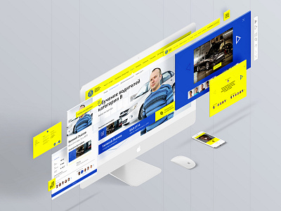 Site design. Driving school АБВ