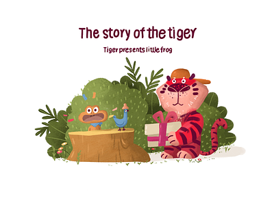 老虎的故事 design illustration logo 人物 小青蛙 插画 老虎