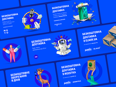 Google ADS Banners for Roblox by Voiakin Evhenii on Dribbble