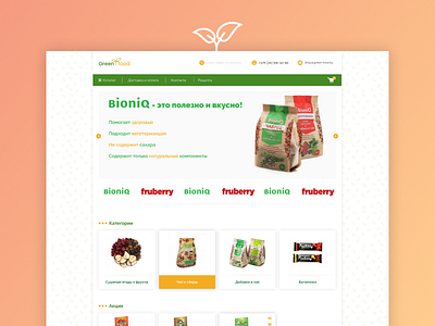 E-shop Design | Green-Food banner ecommerce ecommerce design eshop logo ui web webdesign