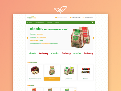 E-shop Design | Green-Food