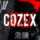 Cozex